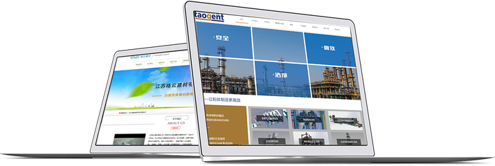 常州網絡公司 一站式企業數字化解決方案，助力江蘇企業網站建設與網絡推廣