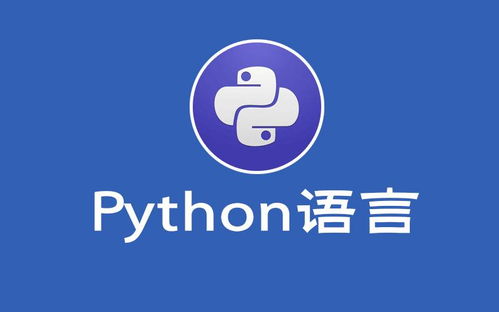 黑客教父郭盛華 目前最賺錢的5種計算機(jī)編程語言