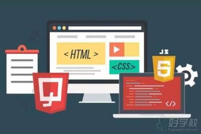 南京電腦編程培訓(xùn) 就業(yè)薪資與學(xué)習(xí)難度分析