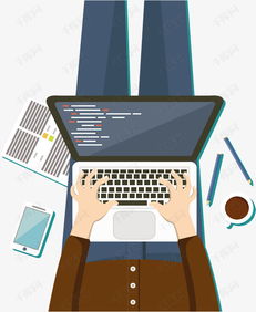 免費下載高清PSD編程工作素材 千庫網圖片編號8049780